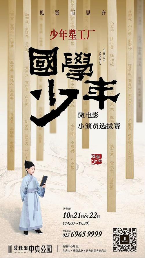 中密歇根大学教育部留服认证